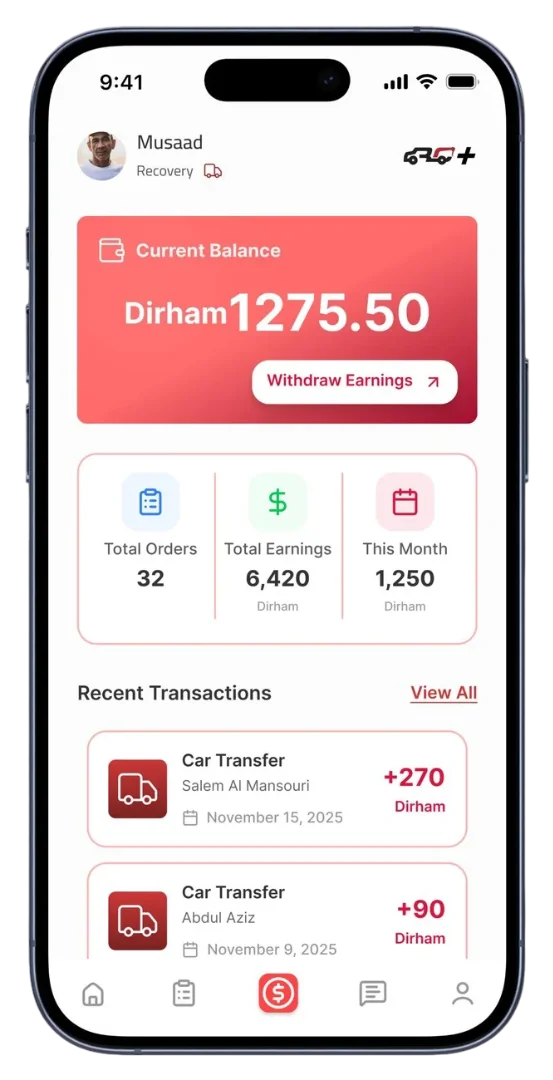 Provider Wallet in English